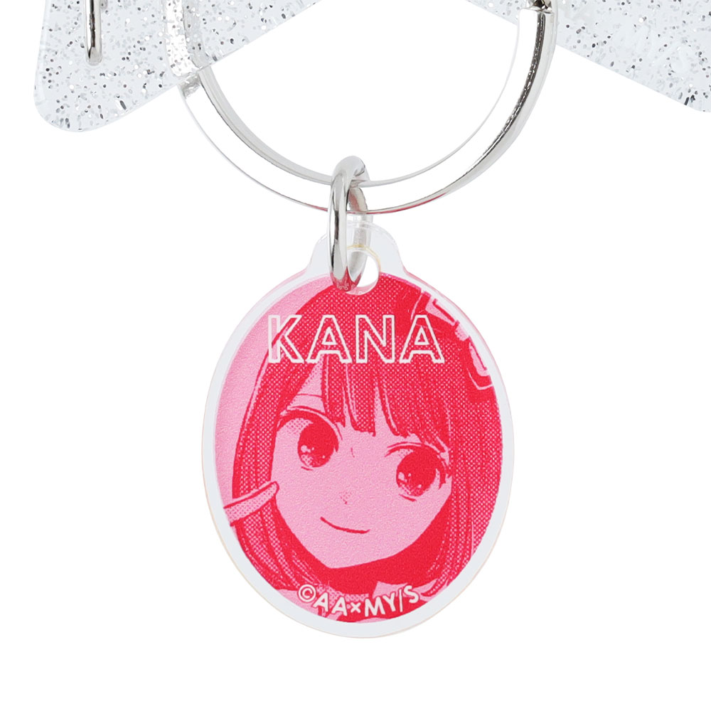 推しの子 星野ルビー STAR☆キーホルダー ジャンプショップ 推しの子